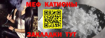 МДПВ Жуковский
