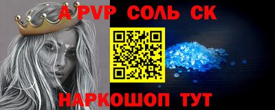 прущая мука Заводоуковск