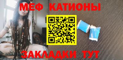 гашишное масло Заволжье