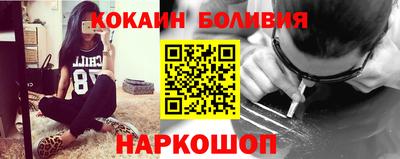 гашишное масло Заволжье