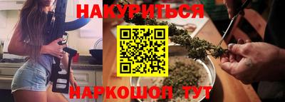 прущая мука Заводоуковск