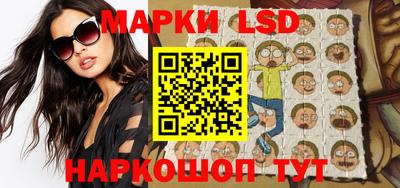 гашишное масло Заволжье