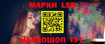 гашишное масло Заволжье