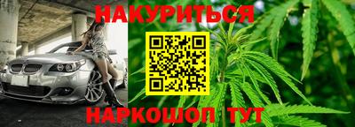 МДПВ Жуковский