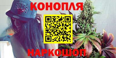 прущая мука Заводоуковск