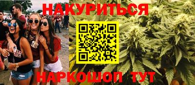 МДПВ Жуковский