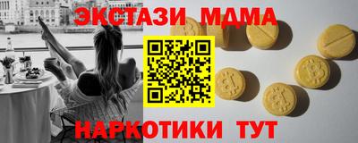МДПВ Жуковский