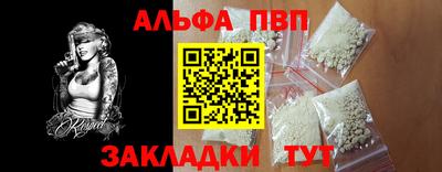 МДПВ Жуковский