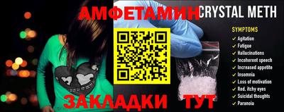 МДПВ Жуковский