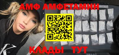 гашишное масло Заволжье