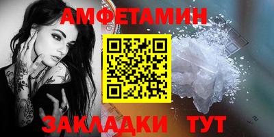 МДПВ Жуковский