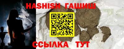 МДПВ Жуковский