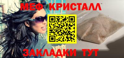 МДПВ Жуковский
