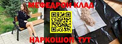МДПВ Жуковский