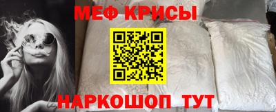 гашишное масло Заволжье