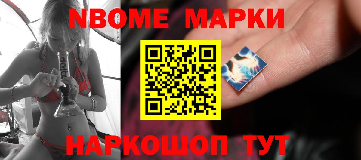 Кумертау  LSD-25 экстази кислота  LSD-25 экстази ecstasy  Вход с VPN 